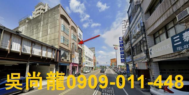 苗栗頭份透天法拍-3