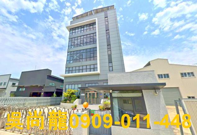 嘉義太保透天法拍-0