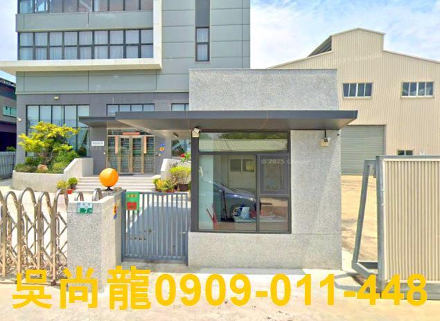 嘉義太保透天法拍-4