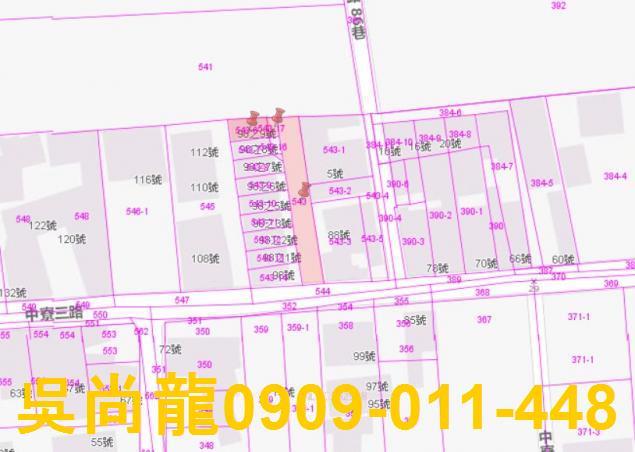 彰化北斗拍賣透天-2