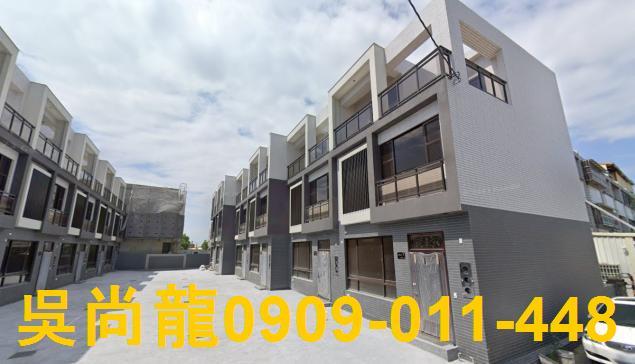 彰化溪州法拍透天-2