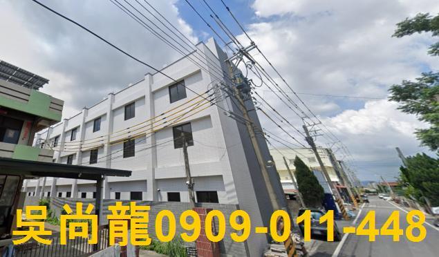 彰化北斗法拍透天-1