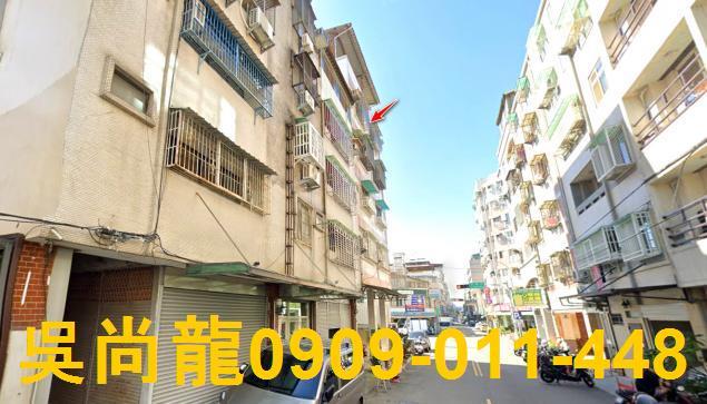 台中北區公寓法拍-2