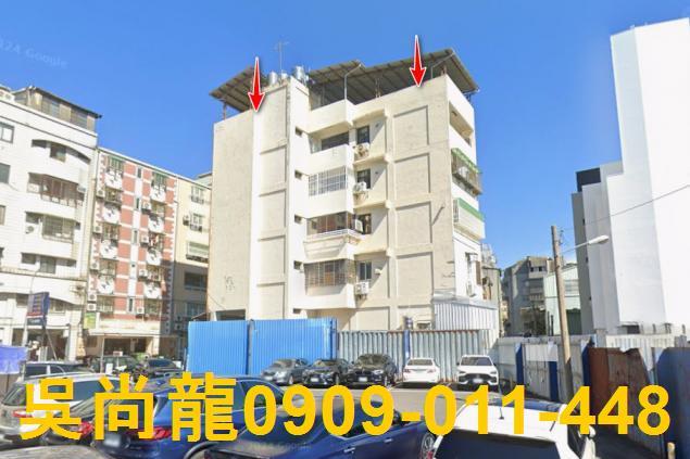 台中北區公寓法拍-0