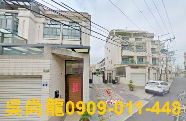 大肚法拍透天-1