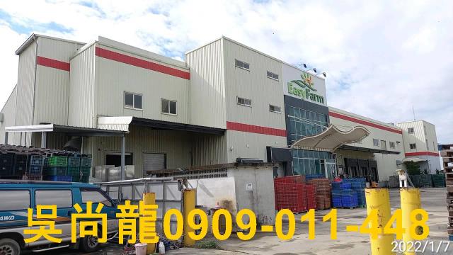 嘉義廠房法拍-1
