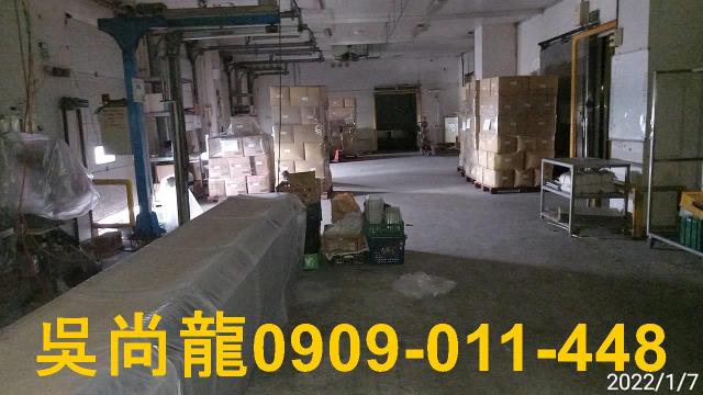 嘉義廠房法拍-2