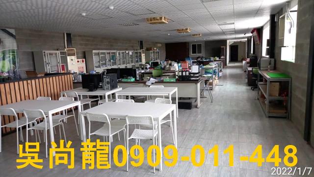 嘉義廠房法拍-3