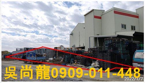 嘉義廠房法拍-4