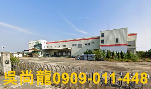 嘉義廠房法拍-0