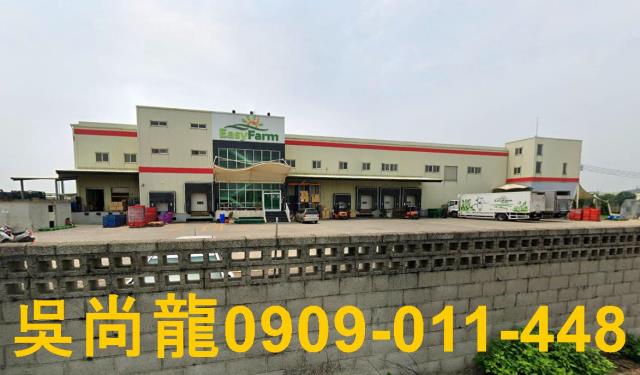 嘉義廠房法拍-5