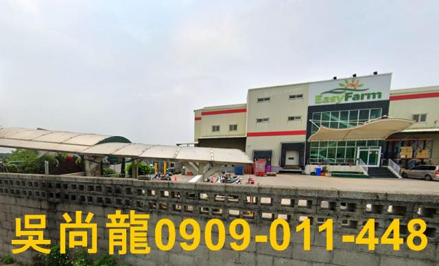 嘉義廠房法拍-6