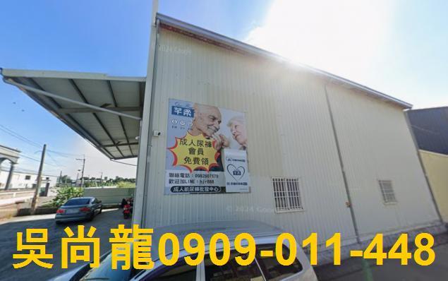 高雄大寮法拍一樓-0