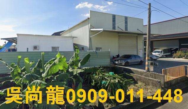 高雄大寮法拍一樓-4