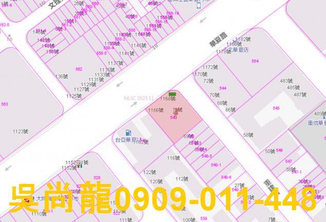 高雄左營法拍大樓-1