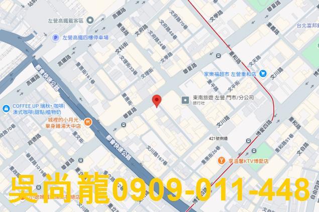 高雄左營法拍大樓-4