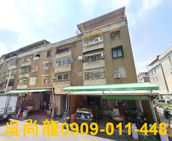 高雄三民區法拍公寓-0