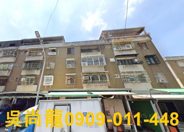 高雄三民區法拍公寓-3