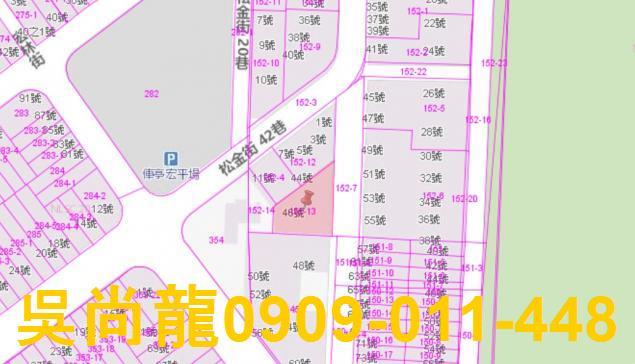 高雄小港法拍公寓-1