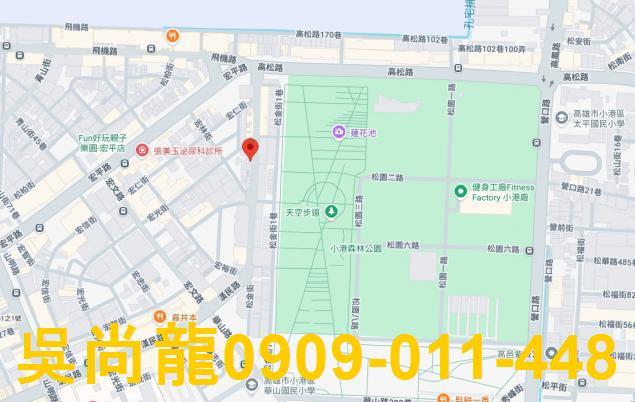 高雄小港法拍公寓-2