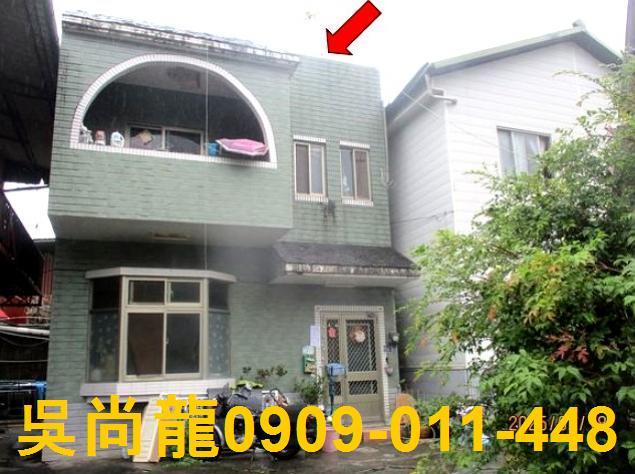 南投信義鄉透天法拍-0