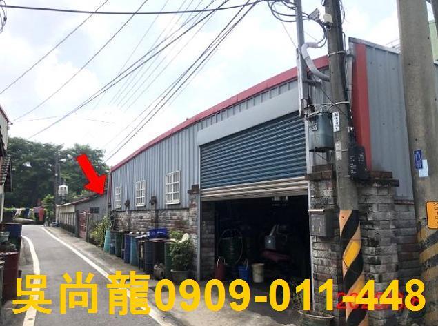 彰化埤頭透天法拍-2