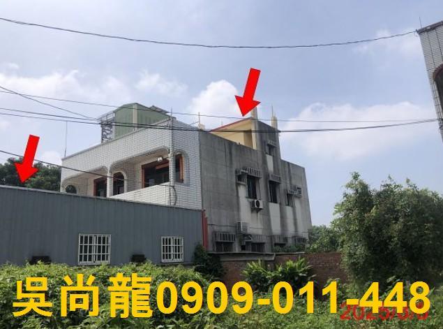 彰化埤頭透天法拍-3