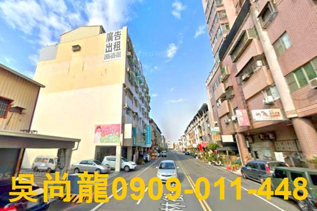 東區華廈法拍-3