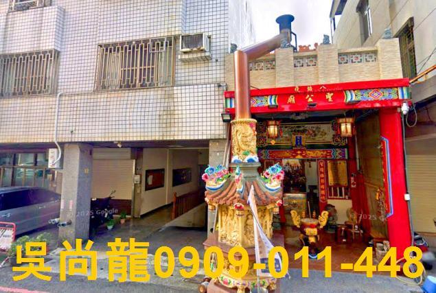 東區華廈法拍-4