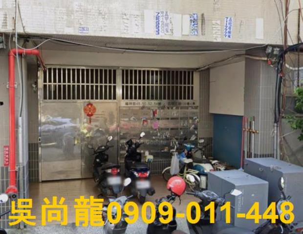 鳳山華廈法拍-1