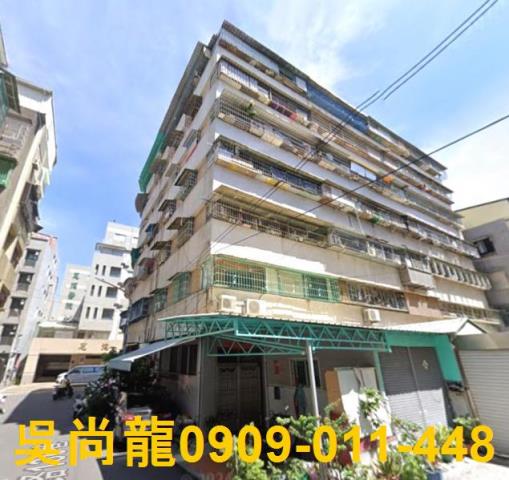 鳳山華廈法拍-2