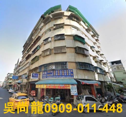 鳳山華廈法拍-0