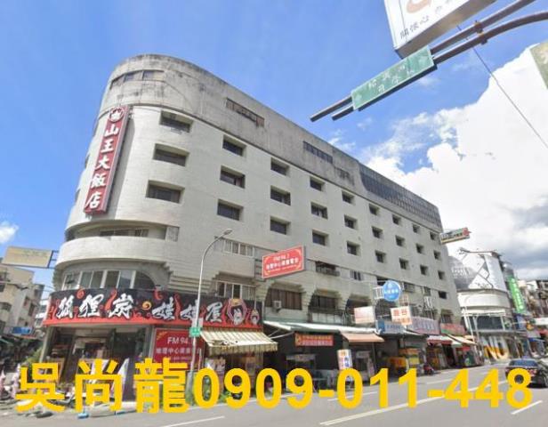 埔里拍賣華廈-0