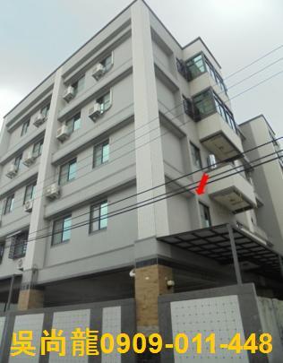 九如公寓拍賣-2