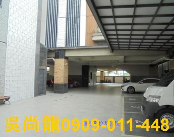 九如公寓拍賣-3