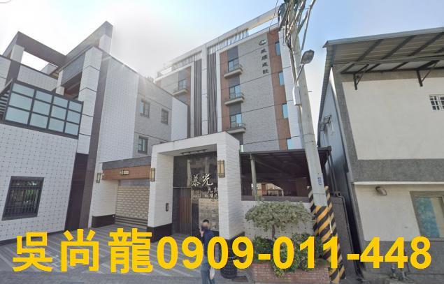 九如公寓拍賣-4