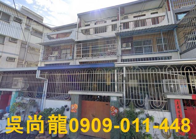 屏東市法拍透天-1