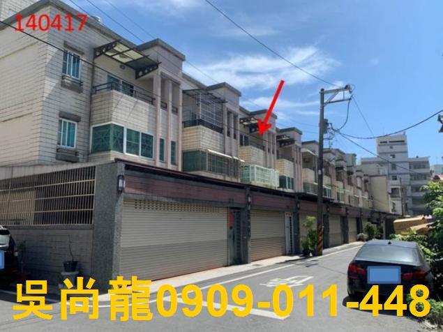 萬丹法拍透天-0