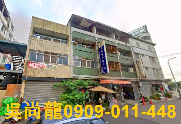 西屯透天法拍-0