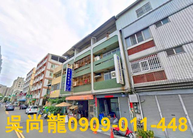 西屯透天法拍-2