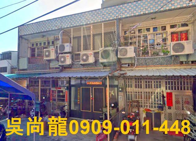 東區透天拍賣-1