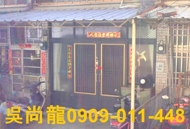 東區透天拍賣-2