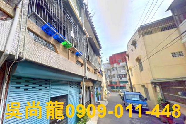 嘉義法拍透天-0