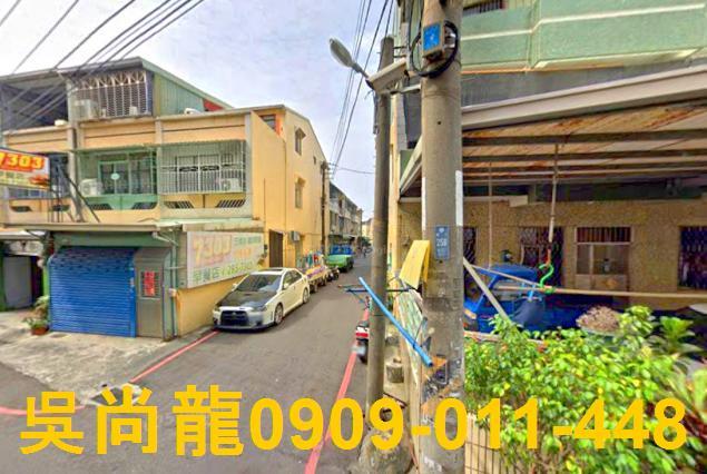 嘉義法拍透天-4