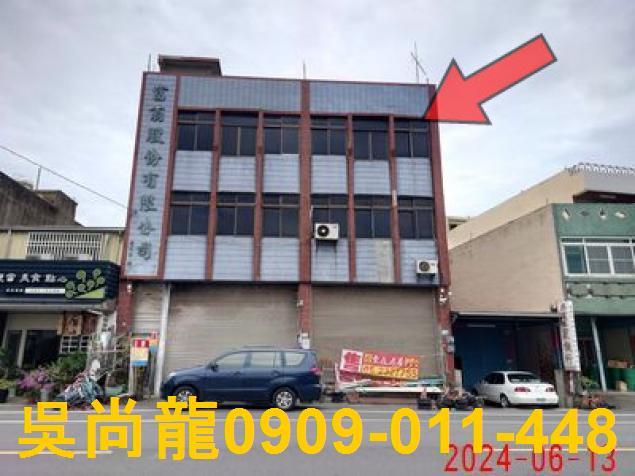 嘉義法拍透天-0