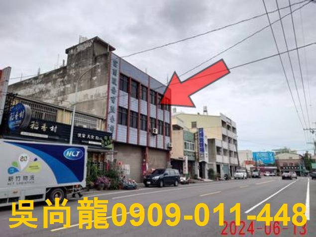 嘉義法拍透天-3