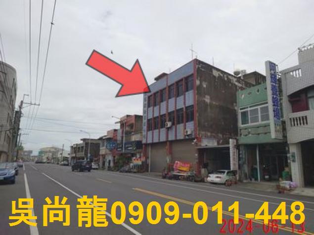 嘉義法拍透天-4