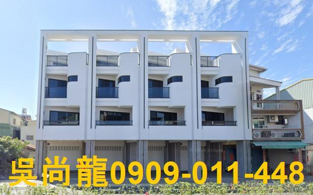 屏東法拍透天-0