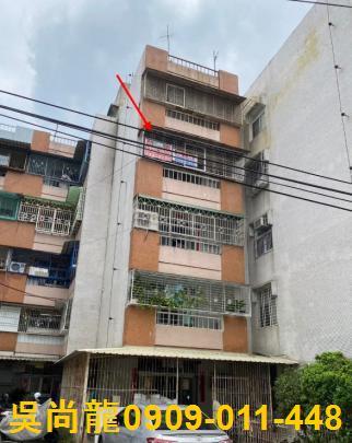 屏東法拍公寓-2