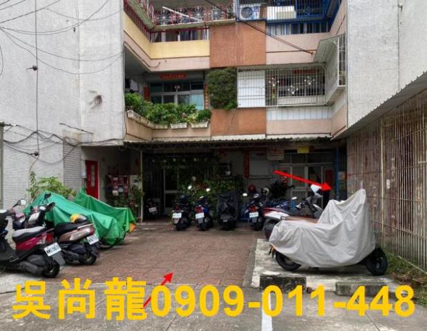 屏東法拍公寓-3